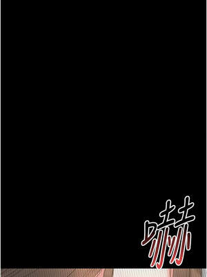 獵艷管理員 1-8話_04_16_cltg