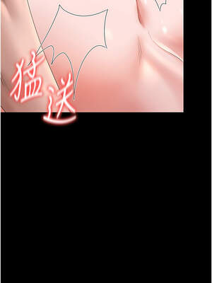 獵艷管理員 1-8話_05_18_koor