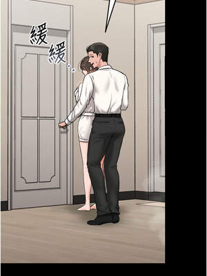 獵艷管理員 1-8話_07_04_spmr