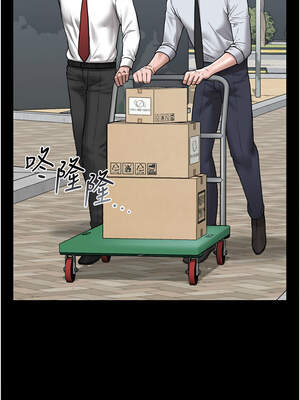 獵艷管理員 1-8話_07_06_xucu