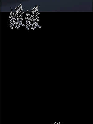 獵艷管理員 1-8話_08_13_bbdq