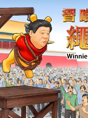 [Dr.阿虫 (Dr.BUG)]Minecraft ~人外娘模組 01-62~[無文字]_408