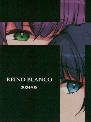 [REINO BLANCO (Haz)] 恋痕 (ラブライブ! 蓮ノ空女学院スクールアイドルクラブ) [DL版]_34