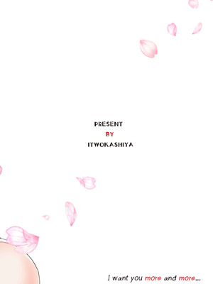 [ゐとを菓子屋 (ゐとを)] 初初 crescendo (ささやくように恋を唄う) [DL版]_32