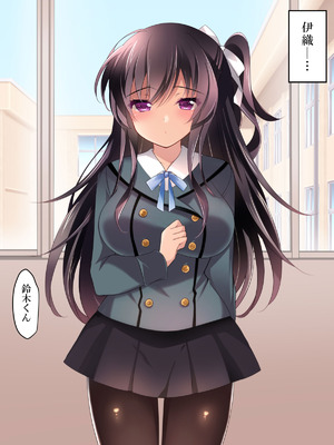 [ショコラテ (一葉モカ)] 催眠カノジョ総集編03 [DL版]_007