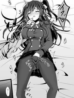 [ショコラテ (一葉モカ)] 催眠カノジョ総集編03 [DL版]_138