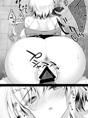 [ショコラテ (一葉モカ)] 催眠カノジョ総集編03 [DL版]_172