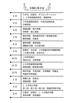 [ショコラテ (一葉モカ)] 催眠カノジョ総集編03 [DL版]_315