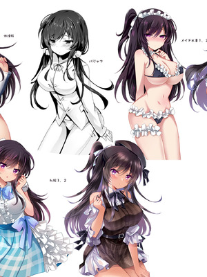 [ショコラテ (一葉モカ)] 催眠カノジョ総集編03 [DL版]_325