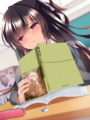 [ショコラテ (一葉モカ)] 催眠カノジョ総集編03 [DL版]_378