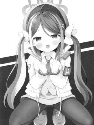 [White Lolita (ちゃつね)] 怠けがちなフブキのえっちなパトロール (ブルーアーカイブ) [sftw个人汉化] [DL版]_02