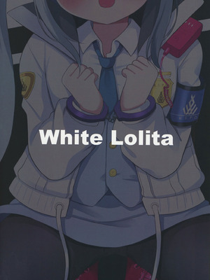 [White Lolita (ちゃつね)] 怠けがちなフブキのえっちなパトロール (ブルーアーカイブ) [sftw个人汉化] [DL版]_18