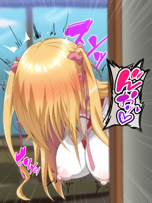 [ごくとくん] 催眠ちんぽで敗北仰け反り絶頂アクメ-アンタ、私の御主人様になりなさい！- (緋弾のアリア) [不咕鸟汉化组]_105