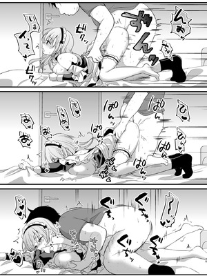 [むらさきいろのよる (むらさき＊)] えちえち♥Therapy〜オレの遺伝子を残すため、宇宙メイドがえっち指導！？〜_24