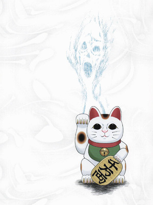 (C106) [暁勝家のサークル (暁勝家)] 淫ババァ (ダンダダン) [中国翻訳]_26