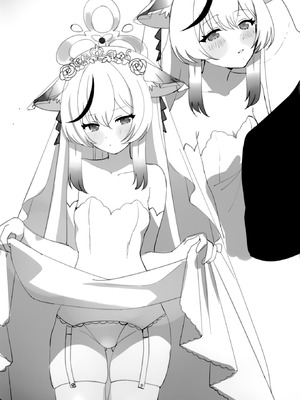 [しわあわせ (だれよ)] ココナちゃんとイチャイチャする本 (ブルーアーカイブ)｜和心奈酱卿卿我我甜甜蜜蜜的本子 [欶澜汉化组] [DL版]_22