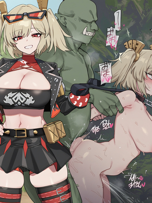 [kkoi] 1.Orc loss [AI Generated]_012_Orc_loss_1_12