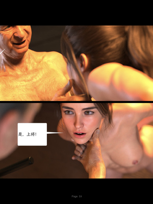 [AWE-SOME-RYAN] 欲望飞行第三季-协议04_059