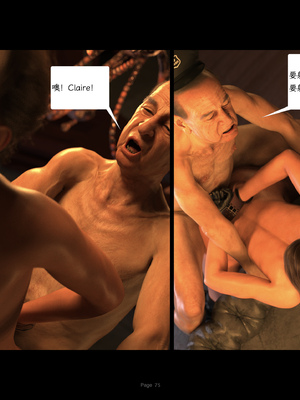 [AWE-SOME-RYAN] 欲望飞行第三季-协议04_075