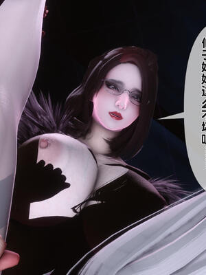 [Ann] 淫欲全家桶 番外-姬紫佩篇04_069