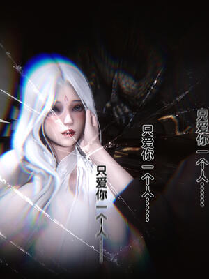 [Ann] 淫欲全家桶 番外-姬紫佩篇04_110