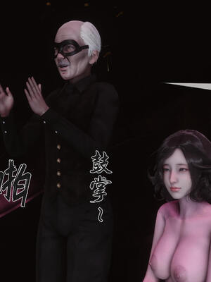 [Ann] 淫欲全家桶 番外-姬紫佩篇04_124