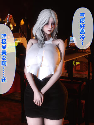 [Ann] 淫欲全家桶 番外-姬紫佩篇04_176