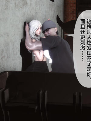 [Ann] 淫欲全家桶 番外-姬紫佩篇04_214