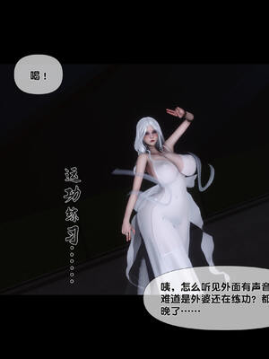 [Ann] 淫欲全家桶 特别篇A_005