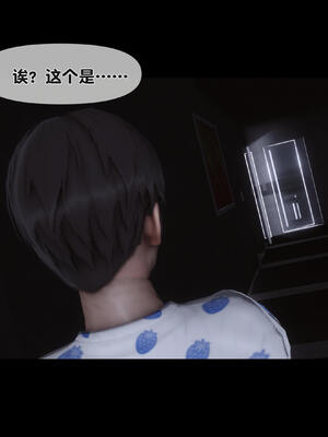 [Ann] 淫欲全家桶 特别篇A_013