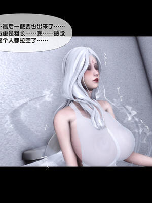 [Ann] 淫欲全家桶 特别篇A_028