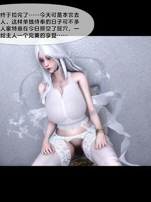 [Ann] 淫欲全家桶 特别篇A_031