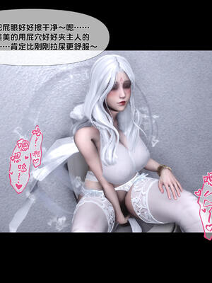 [Ann] 淫欲全家桶 特别篇A_032