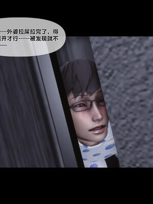 [Ann] 淫欲全家桶 特别篇A_035