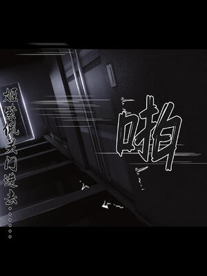 [Ann] 淫欲全家桶 特别篇A_040