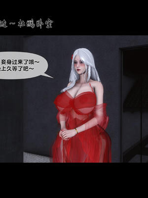 [Ann] 淫欲全家桶 特别篇A_055