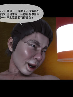 [Ann] 淫欲全家桶 特别篇A_064