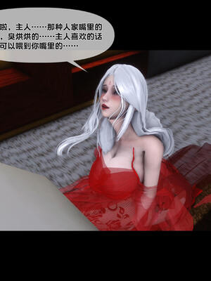 [Ann] 淫欲全家桶 特别篇A_070