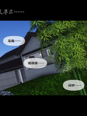 [Ann] 淫欲全家桶 特别篇A_092