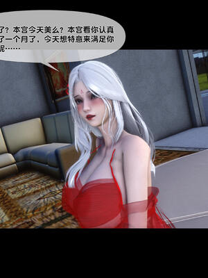 [Ann] 淫欲全家桶 特别篇A_095