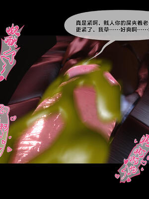 [Ann] 淫欲全家桶 特别篇A_153