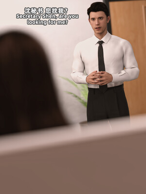 [SHIND]昏睡备忘录01_003