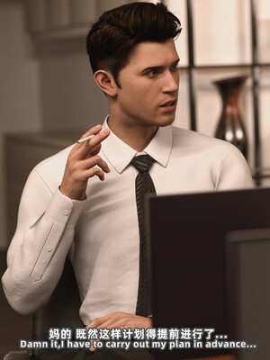 [SHIND]昏睡备忘录01_013