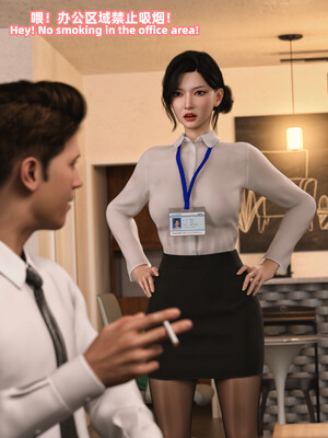 [SHIND]昏睡备忘录01_015