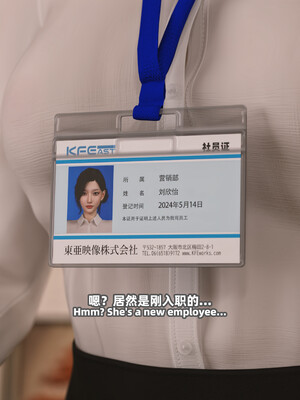 [SHIND]昏睡备忘录01_017