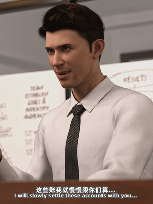 [SHIND]昏睡备忘录01_020