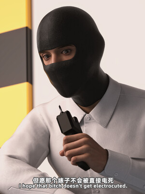 [SHIND]昏睡备忘录01_022