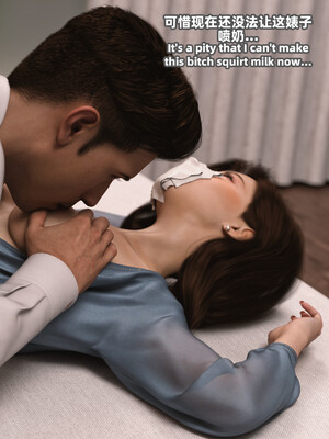 [SHIND]昏睡备忘录01_046