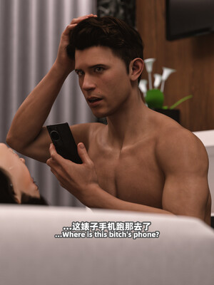 [SHIND]昏睡备忘录01_089