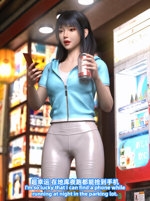 [SHIND]昏睡备忘录01_090